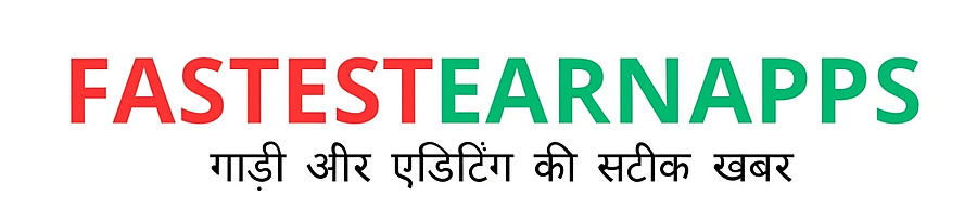 Fastestearnapps